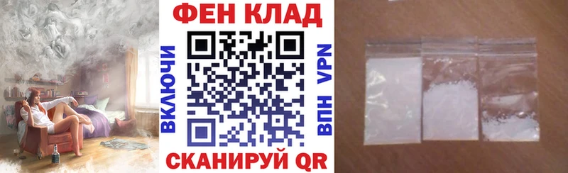 Амфетамин 98%  Октябрьский 
