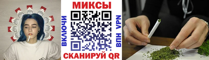 Бутират бутик  кракен зеркало  Октябрьский  где найти  