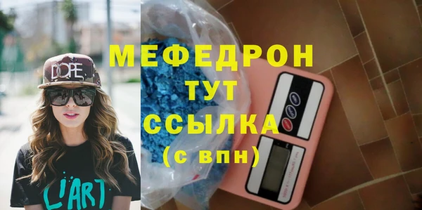 гашишное масло Верхнеуральск