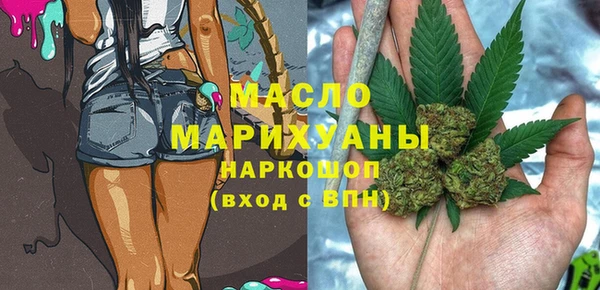 ECSTASY Верхний Тагил