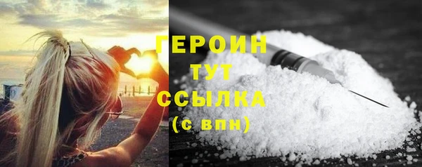гашишное масло Верхнеуральск