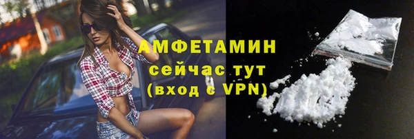 ECSTASY Верхний Тагил