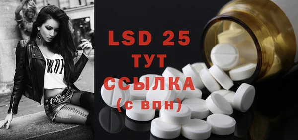 ECSTASY Верхний Тагил