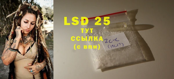 ECSTASY Верхний Тагил