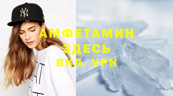 ECSTASY Верхний Тагил