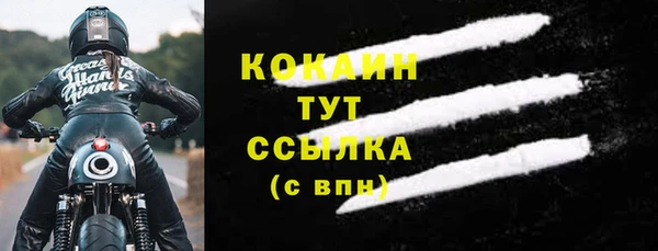 гашишное масло Верхнеуральск