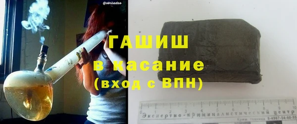 гашишное масло Верхнеуральск
