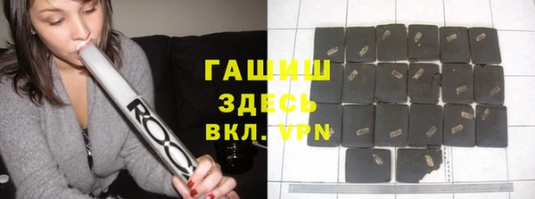 ECSTASY Верхний Тагил