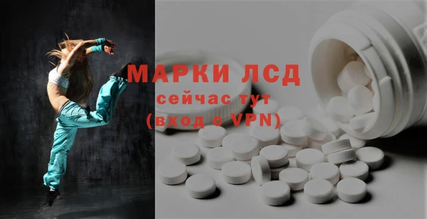 ECSTASY Верхний Тагил