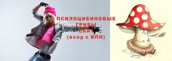 гашишное масло Верхнеуральск