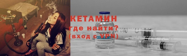 герыч Верея