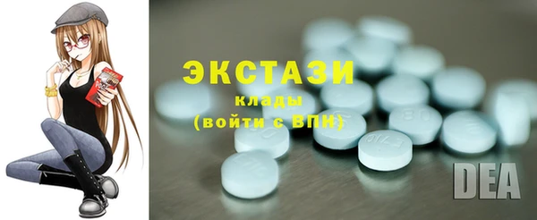гашишное масло Верхнеуральск