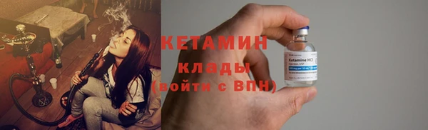 герыч Верея