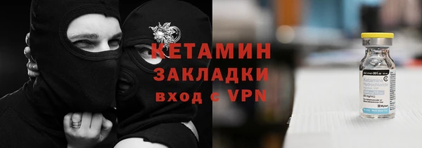 гашишное масло Верхнеуральск