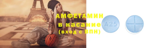 гашишное масло Верхнеуральск