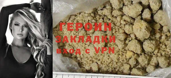 гашишное масло Верхнеуральск