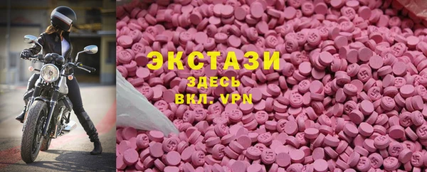 герыч Верея