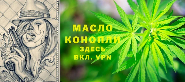 гашишное масло Верхнеуральск