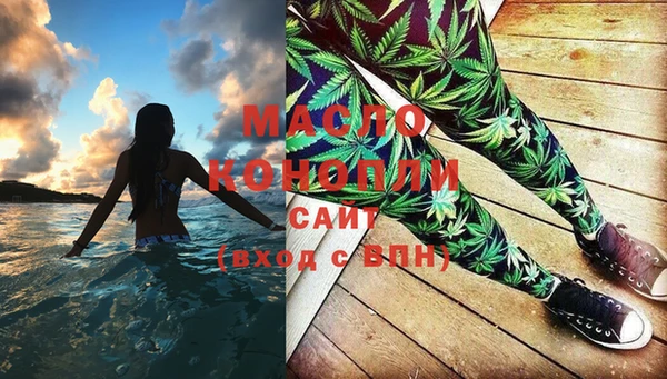 ECSTASY Верхний Тагил
