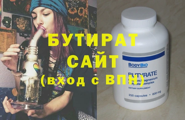 ECSTASY Верхний Тагил