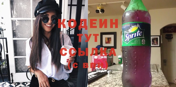 ECSTASY Верхний Тагил