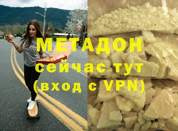 герыч Верея