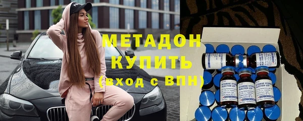 ECSTASY Верхний Тагил
