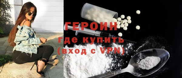 гашишное масло Верхнеуральск