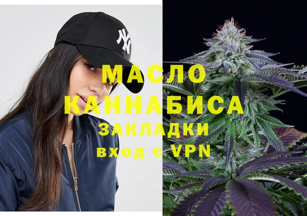 ECSTASY Верхний Тагил