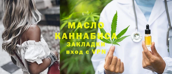 ECSTASY Верхний Тагил