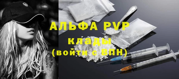 гашишное масло Верхнеуральск