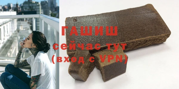 ECSTASY Верхний Тагил
