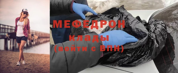 ECSTASY Верхний Тагил