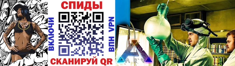Метамфетамин кристалл  где купить наркотик  Октябрьский 