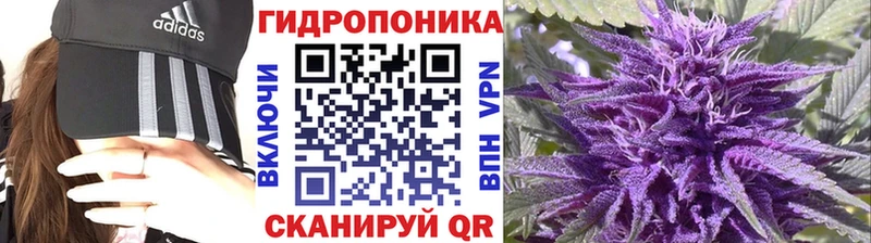 Канабис LSD WEED  Октябрьский 